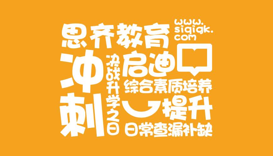 水富县VI设计失去焦点的4个迹象