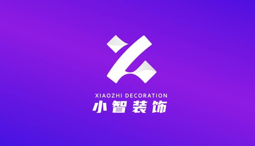 水富县VI设计关于品牌识别的未来探索