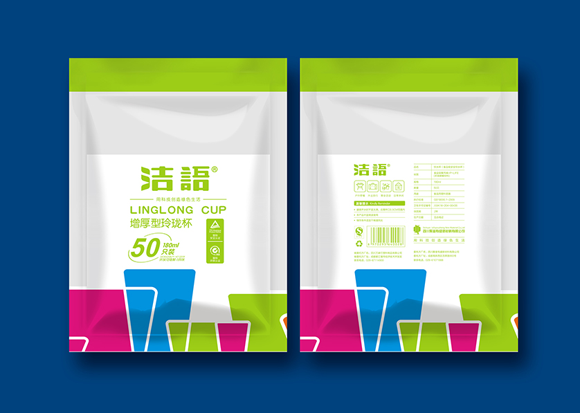 水富县VI设计公司有广泛的影响力