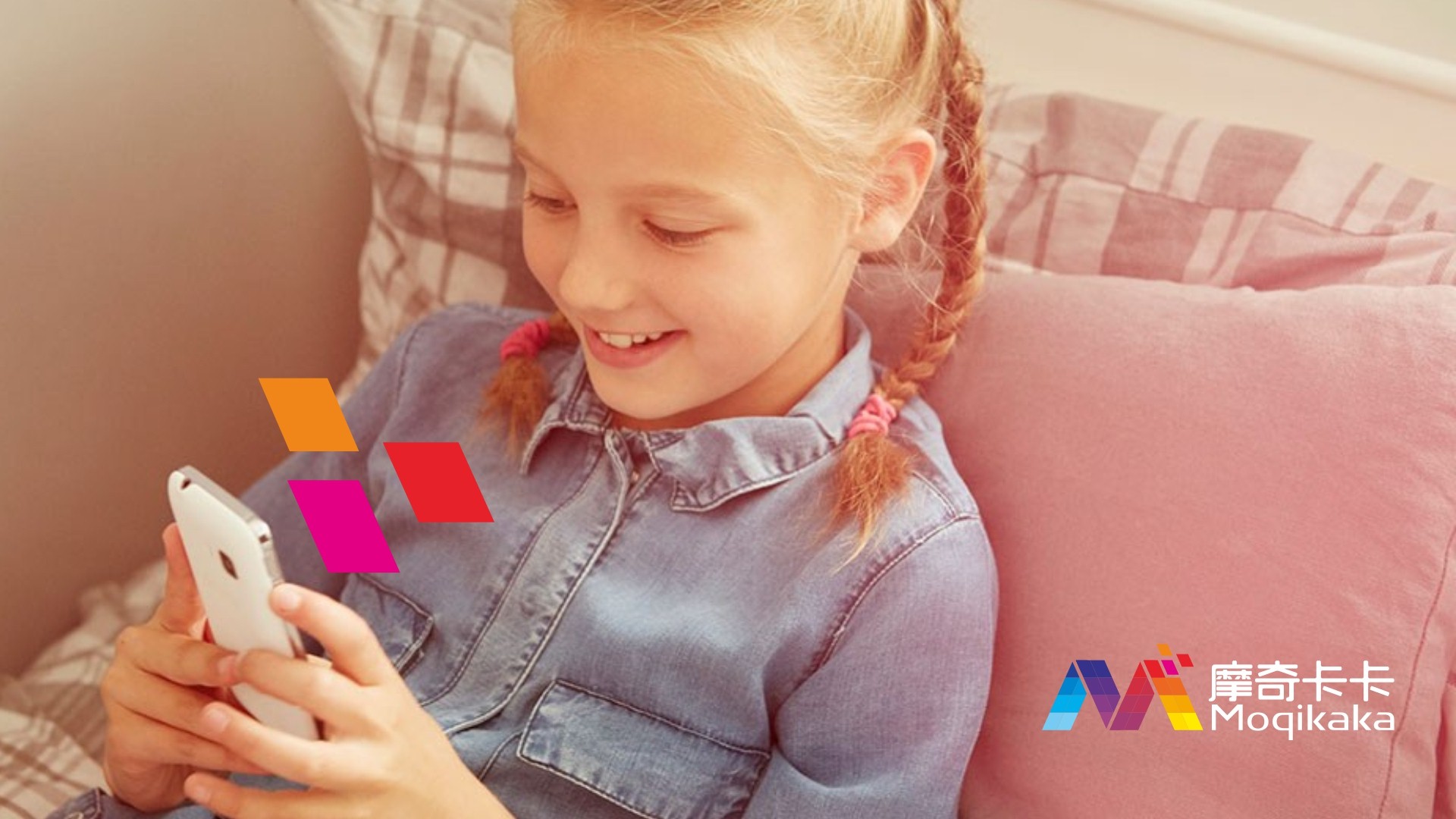 水富县VI设计内容很广泛