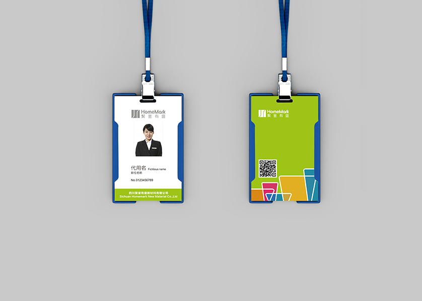 水富县VI设计公司的服务项目包括哪些内容？