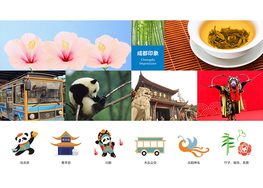 很多企业都需要找水富县VI设计公司