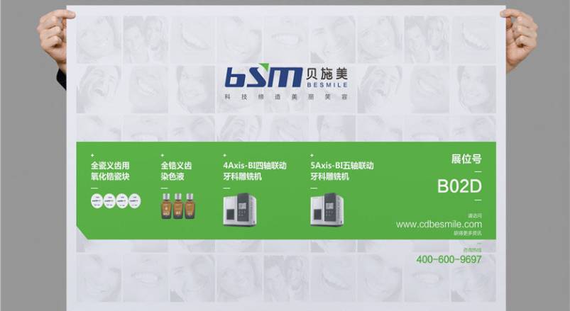 赋能水富县企业品牌，水富县VI设计公司的核心使命
