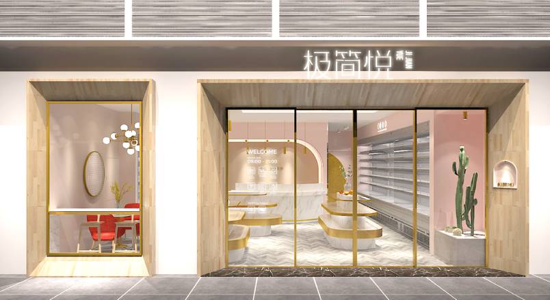 水富县企业VI设计：解锁品牌差异化竞争的关键密码