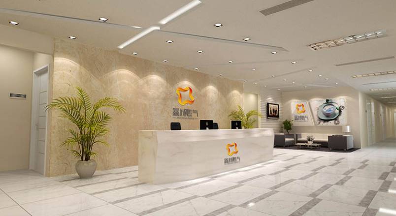 水富县VI设计：融合地域文化，打造城市与企业品牌新名片