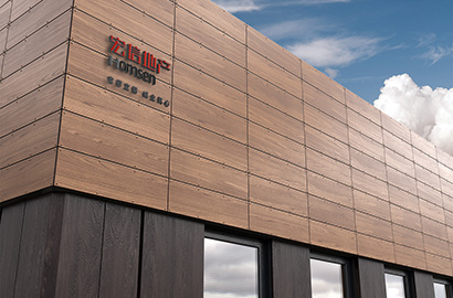 整套VI设计：筑牢水富县企业品牌发展的长效根基